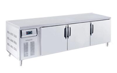 Thiết bị lạnh - Berjaya